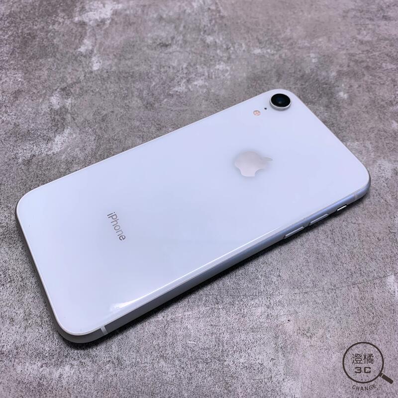 澄橘』Apple iPhone XR 128G 128GB (6.1吋) 白中古無盒裝《歡迎折抵