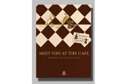 益大~Meet You at The Café-Beautiful Coffee Brands & Shops