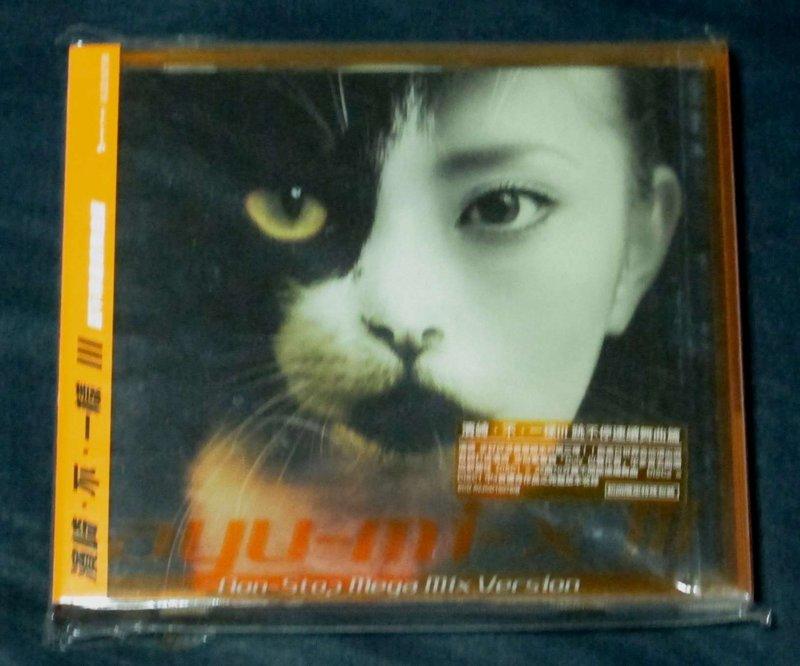 【南傑克商店街】/『唱片行』/CD/濱崎步：Ayu-mi-x III濱崎 不 一樣III 跳不停連續舞曲篇 2CD