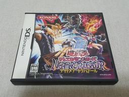 【DS&3DS】收藏出清 任天堂 NDS 卡帶 遊戲王 夢魘的吟唱者 盒書齊全 正版 日版 現況品 請詳閱說明