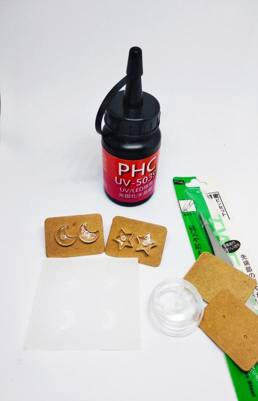 台灣製造 PHC 光固化 5039 硬膠 黏度低，透明度高，數量有限