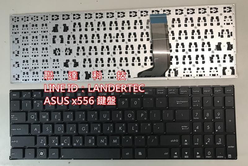 原廠華碩 ASUS X556UJ X556UQ X556UR X556UV FL5900U  中文鍵盤