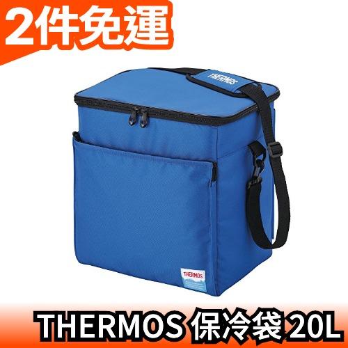【20L保冷袋】日本 THERMOS   REF-020 5層斷熱 藍色 大容量【愛購者】
