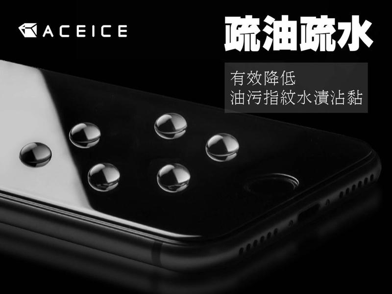 超取免運/免費代貼☆滿版全膠iPhone X Xs Max XR 8+ 7 6S 6鋼化玻璃貼 不浮邊無彩虹紋☆諾易通訊