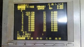 【控制器專門店】三菱  MDT962B-1A 液晶 LCD CRT 螢幕 TEL:0921984240張先生