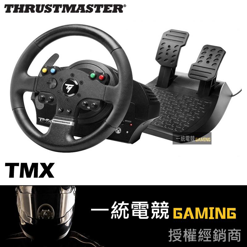 【一統電競】Thrustmaster TMX Force Feedback 力回饋 賽車方向盤 XBOX PC