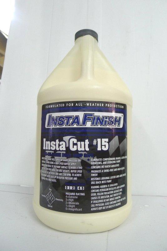 美國原裝INSTA FINISH經典系列拋光劑#15號(1加侖=3.8公升)不含矽,不含蠟,粉塵少(vivian車庫)