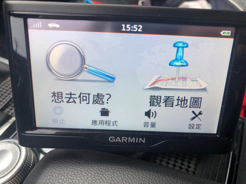 Garmin Nuvi57 車用GPS導航機連沙包座