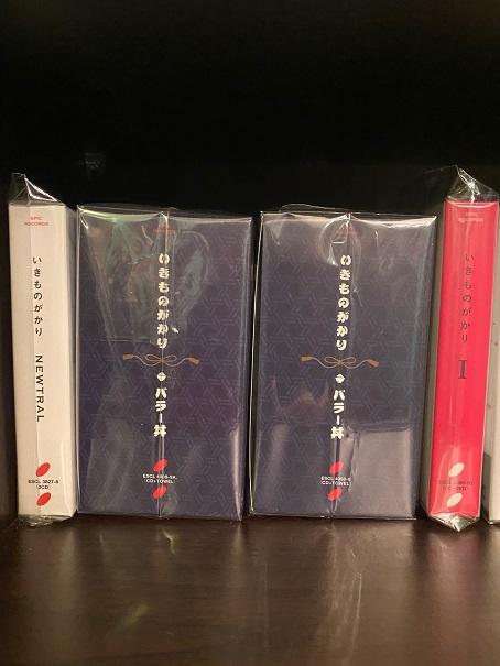 生物股長 歷年 日版專輯CD 演唱會 PV集 DVD 藍光 全新未拆