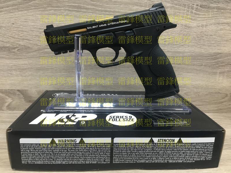 [雷鋒玩具模型]-Cybergun M&P9 SAI 瓦斯手槍 黑色