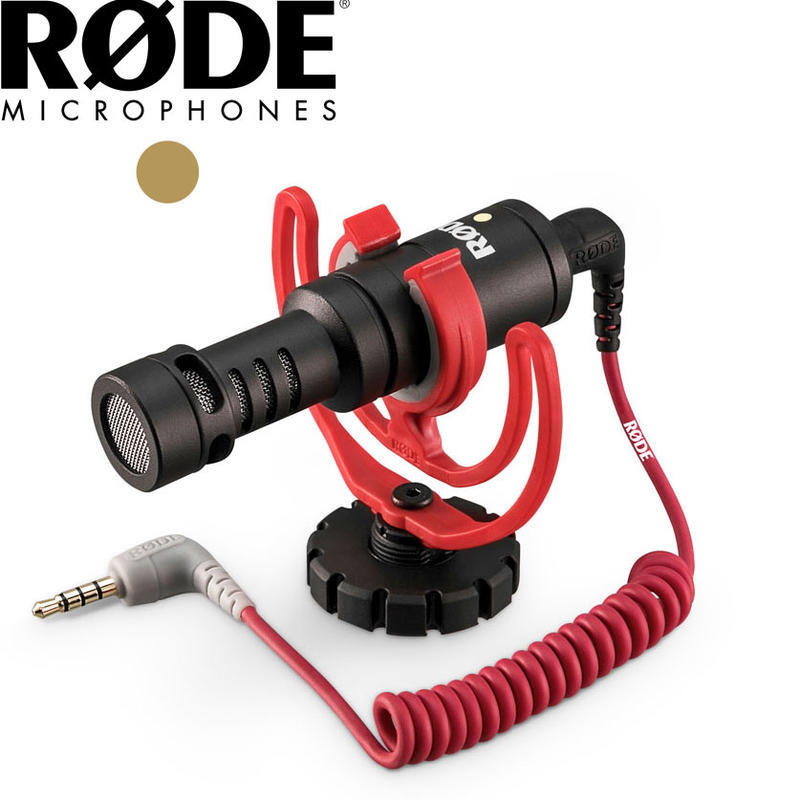 【成功樂器 . 音響】機頂麥克風 RODE VideoMicro 指向性 微單眼 Rycote 相機攝影收錄