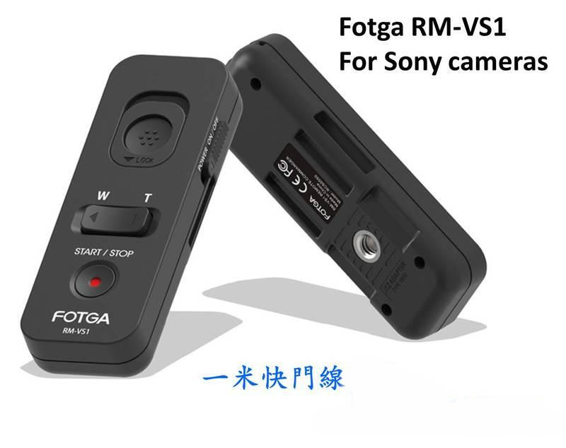 Fotga  RM-VS1多功能快門線 For Sony 功能同Sony RM-VPR1 一米