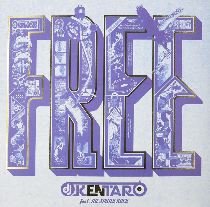 DJ Kentaro ‎– Free(中古黑膠唱片) Ninja Tune/Turntablism