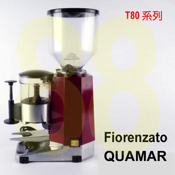 有現貨 意大利製 全新真空包裝 Fiorenzato T80 / Quamar T80 系列 磨豆機專用刀盤刀片