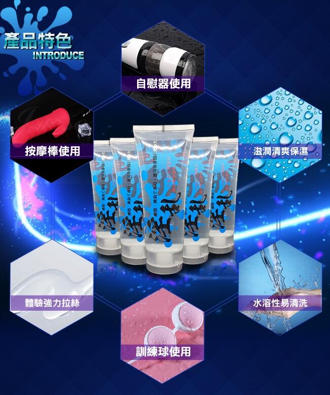 【風格Style】正品可驗｜美國Fleshlight-STOYA Destroya 史托雅 銷魂 陰唇手電筒自慰杯 | 露天市集 | 全台最大 ...