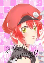 Doujinshi - Cells at Work! / Red Blood Cell (AE3803) & White Blood Cell  (好きっていわなきゃ) / KF