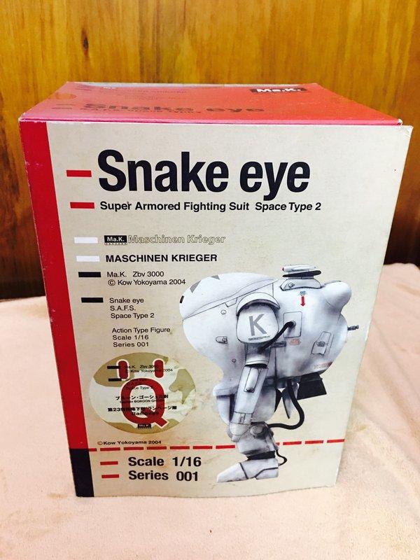 【糖糖通販舖】Ma.K. Snake eye Team Q 蛇眼 橫山宏 1/16 絕版【083-1】