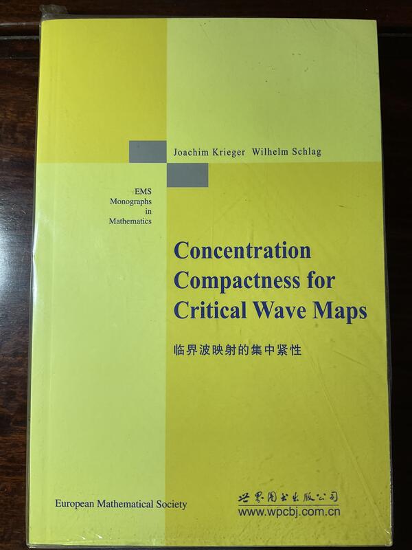 Concentration compactness of critical wave 臨界波映射的集中緊性 (全新未拆)