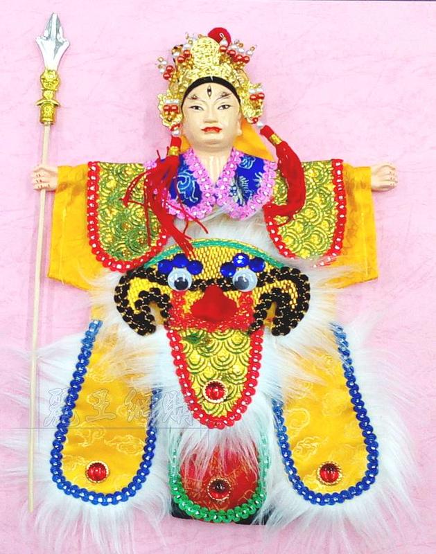 麗王(龍山民俗藝品童玩)-台灣製造 布袋戲偶掌中戲偶 楊戩(二郎神) 高約30cm