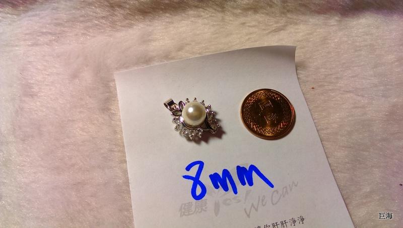 5066正圓形南洋珍珠貝貝珍珠墜子銀白k款貝寶珠硨磲貝珠8mm白色海王星款