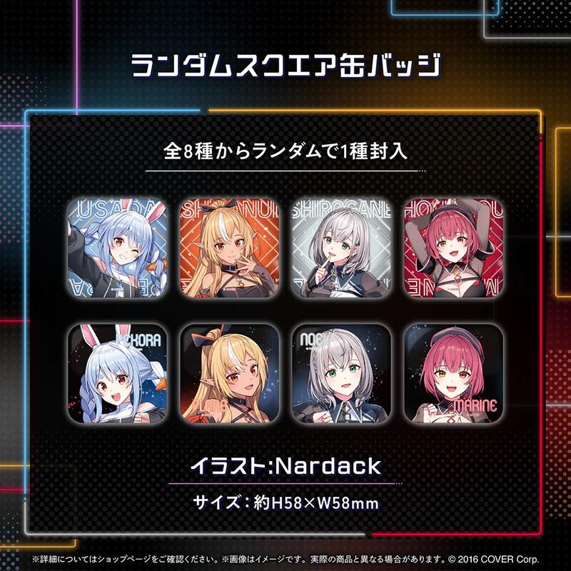 ホロライブ宝鐘マリン法被ホロライブ3期生 5周年記念グッズ