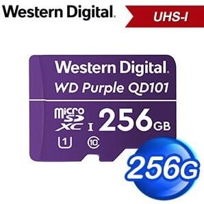 WD 紫標 MicroSDHC QD101 32GB 64GB 128GB 256GB高耐寫監控記憶卡