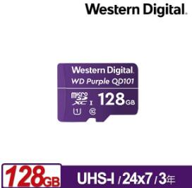 WD 紫標 MicroSDHC QD101 32GB 64GB 128GB 256GB高耐寫監控記憶卡