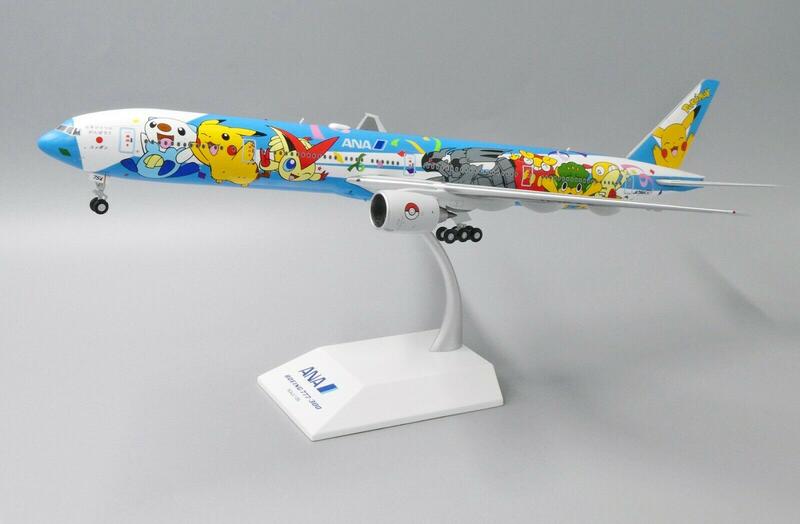 売上実績NO.1 JCWINGS ANA 747-400 POCKEMON 1/200値下げ可 航空機