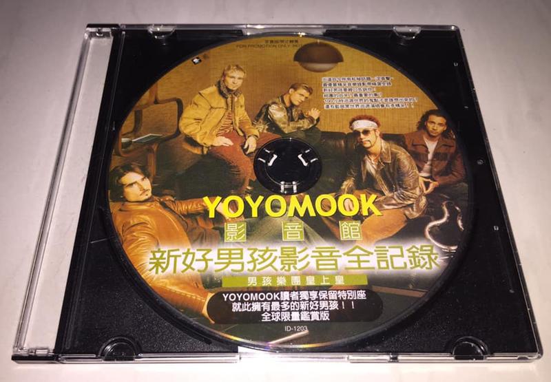 Backstreet Boys 2000 YoYoMook Black & Blue Taiwan Promo VCD