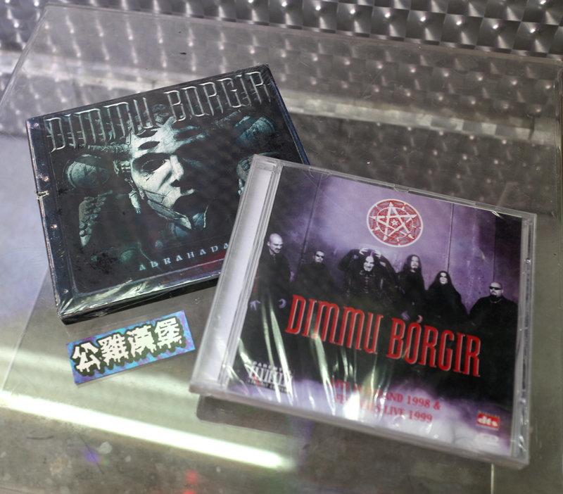 「Dimmu Borgir 霧都魔堡 二手 CD 唱片 @公雞漢堡」