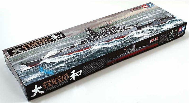 TAMIYA   1/350 日本海軍戰艦 大和 YAMATO   (78030)