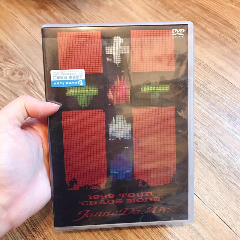 9.9新JANNE DA ARC TOUR CHAOS MODE 1999 聖女貞德樂團演唱會dvd 日版