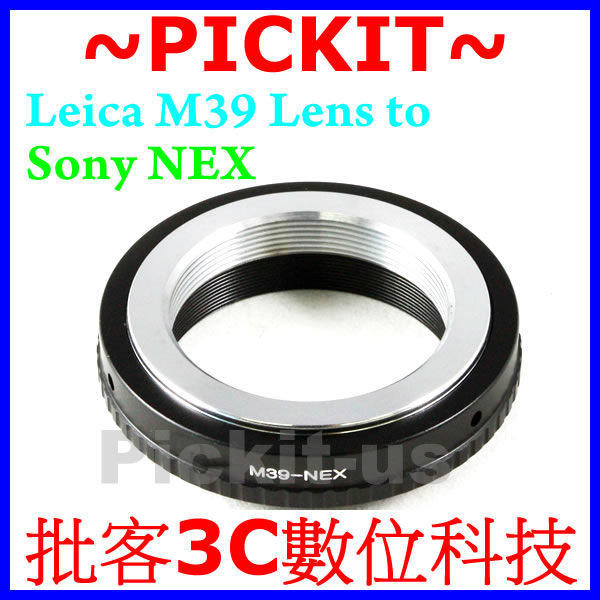 Leica M39 L39 LTM Thread 鏡頭轉 Sony NEX E-MOUNT 系統機身轉接環 NEX-3 NEX-5 NEX-6 NEX-7 NEX-C3 NEX-5N NEX-F3 NEX-5R