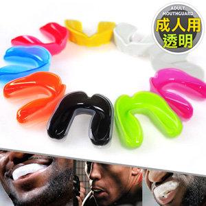 ◎狂推薦◎台灣製造 成人雙層透明護牙套(贈送收納盒) P266-PS02護齒套適用防磨牙.籃球足球橄欖球曲棍球