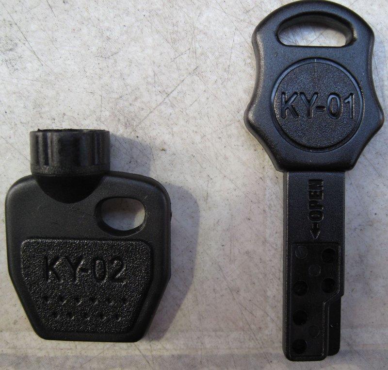 機車磁石開關(黑色塑膠)，KYMCO，YAMAHA，SYM，SUZUKI皆可配製，拋棄黑頭鑰匙，愛炫鑰造型鑰匙