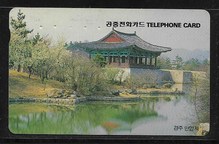 各類型卡 韓國卡片 景觀電話卡  K-009-10 - (景觀專題)