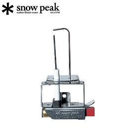 [ Snow Peak ] 自動點火器 for GL-100 / 天燈 / 公司貨  GP-005