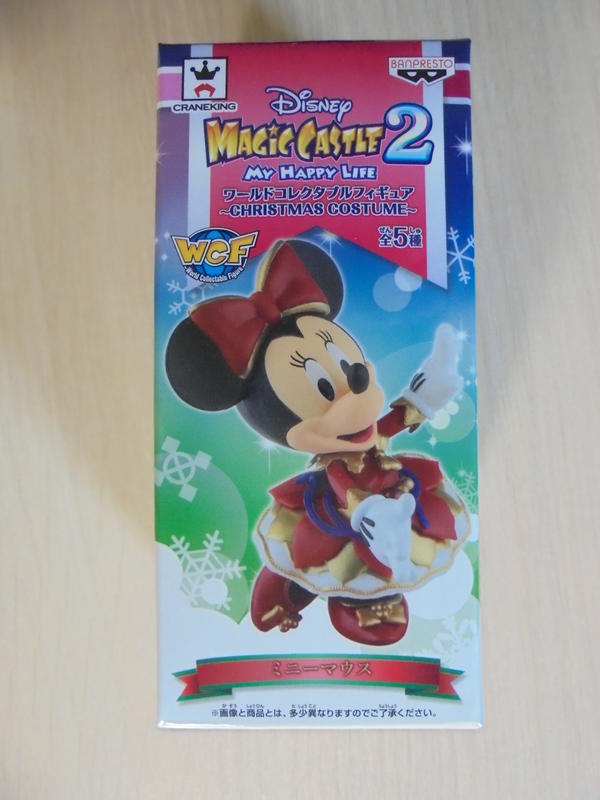 日版 WCF Disney 迪士尼 Magic Castle 2 Christmas 聖誕節 米妮