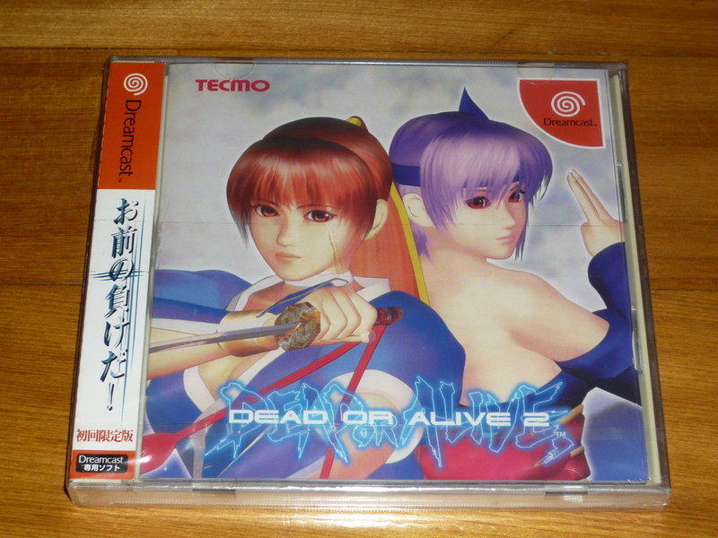 【全新商品】DC (Dreamcast)_生死格鬥2 (日版 - 初回限定版)