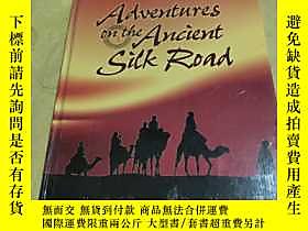 古文物Adventures罕見on the Ancient Silk Road 古代絲綢之路上的冒險露天211464 D 