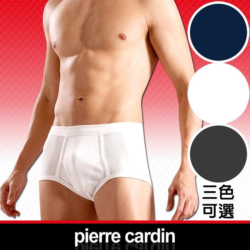Pierre Cardin 皮爾卡登 新機能吸汗透氣三角褲(二色可選)