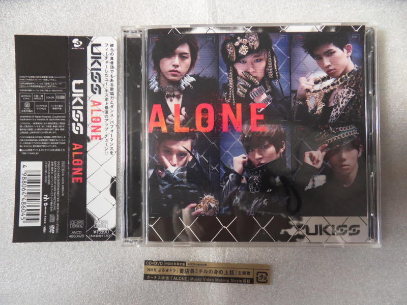 U-Kiss - ALONE 初回限定盤CD+DVD 日版附側標+貼紙全新已拆保存良好