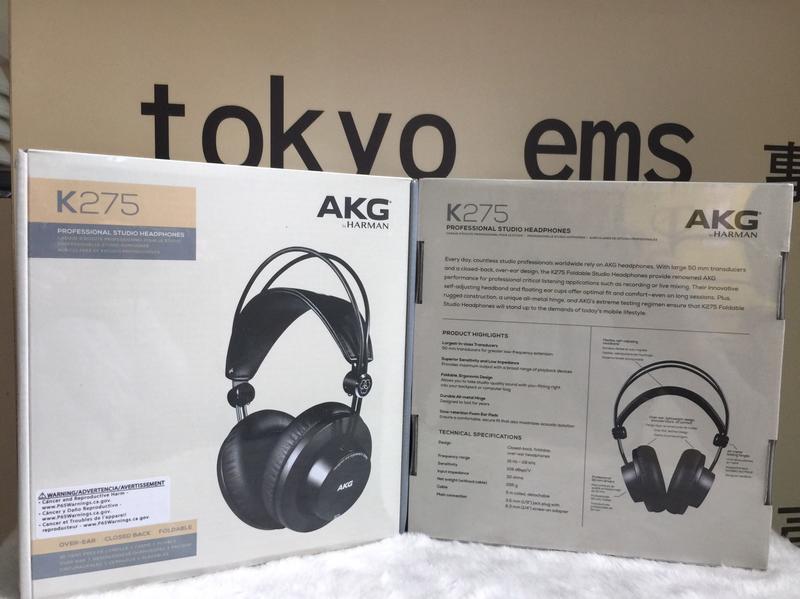 東京快遞耳機館 開封門市 AKG K275 低阻抗高音質 適手機直接推 可收納方便攜帶 另有k175 k245