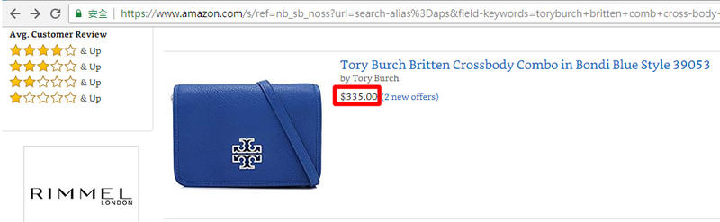 Tory on sale burch 39053