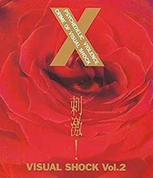 X-JAPAN - DVD(音樂電影) - 人氣推薦- 2023年11月| 露天市集