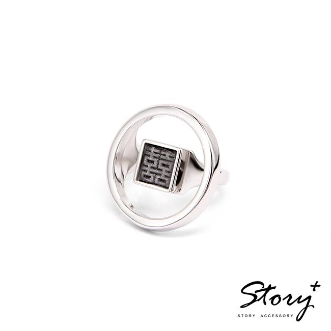 《 SilverFly銀火蟲銀飾 》STORY鉛字訂製-天圓地方純銀戒指