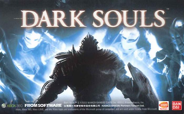 [裘比屋]特-PS3 黑暗靈魂 Dark Souls 特典 悠遊卡貼 2張 276