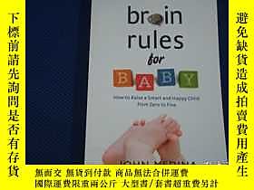 古文物Brain罕見Rules for Baby: How to Raise a Smart and Happy Chi 