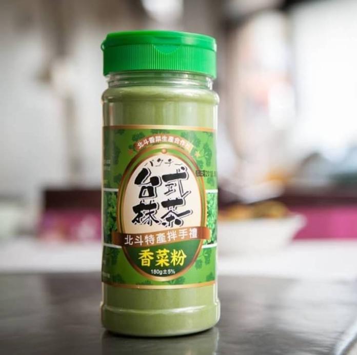 台灣製造MIT香菜粉 北斗名產料理粉 💯%香菜製作無添加物 大瓶香菜粉