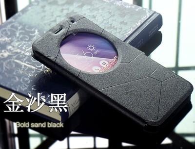 ASUS Zenfone 2 Laser 6吋皮套 華碩 ZE601KL 新版大視窗智能皮套 [Apple小鋪]